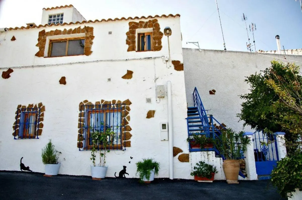 Alojamiento Rural Casa Cueva El Granado Fontanar Holiday home